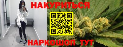 МДМА Ликино-Дулёво