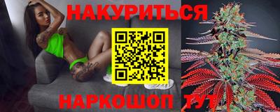 МДМА Ликино-Дулёво