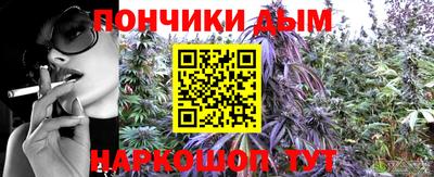 кокаин Ливны