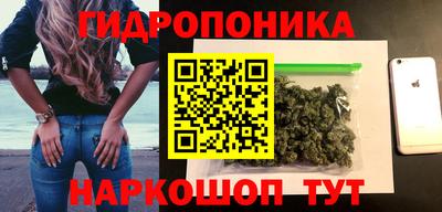 МДМА Ликино-Дулёво