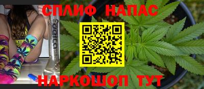 амфетамин Лесосибирск