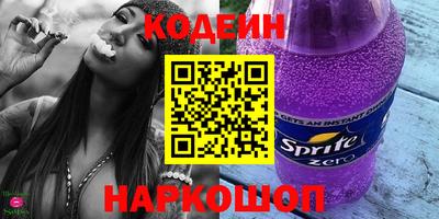 МДМА Ликино-Дулёво