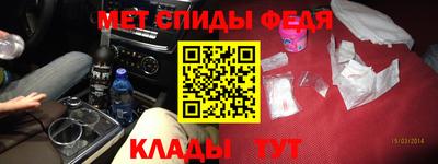 кокаин Ливны