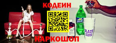 МДМА Ликино-Дулёво